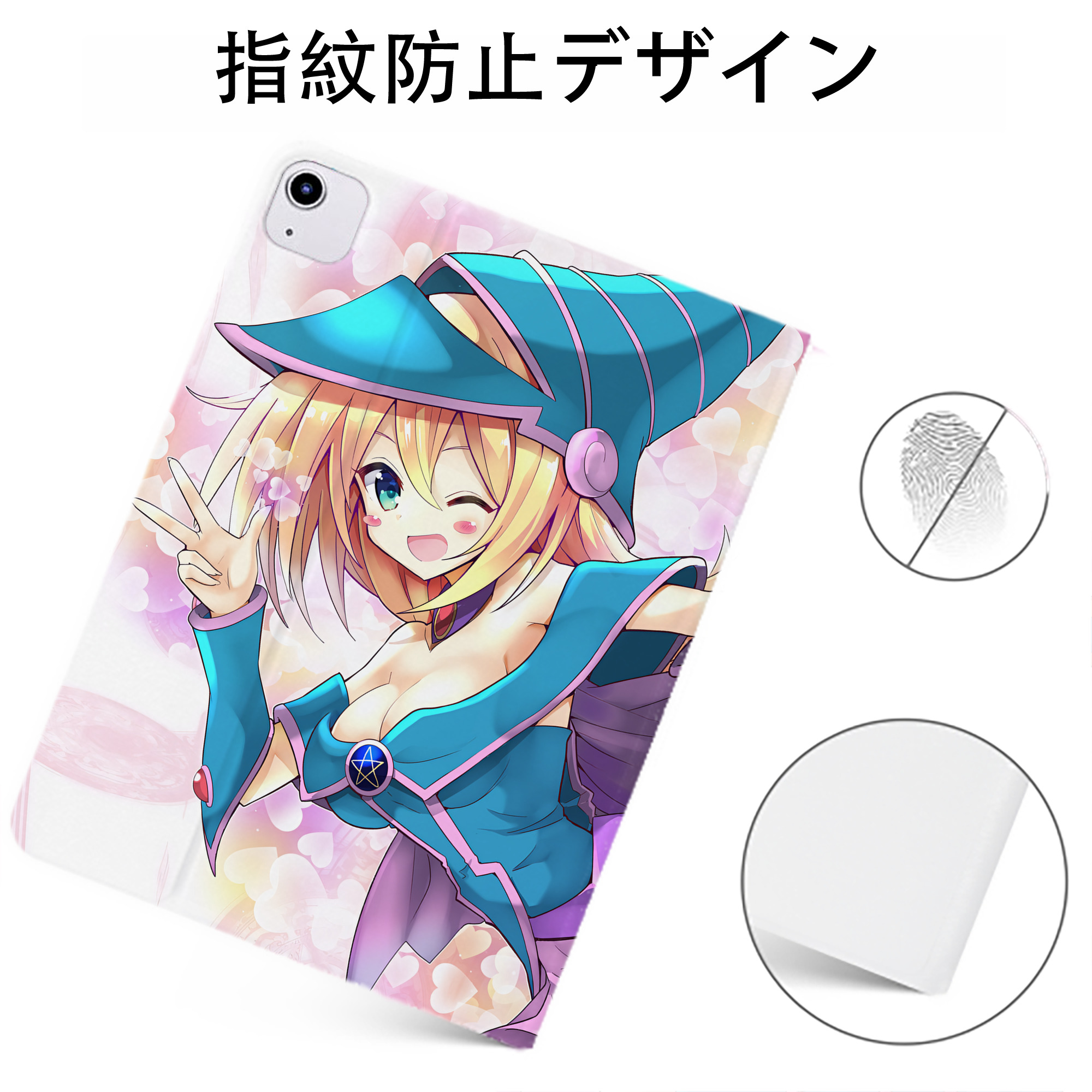 （画像用） 遊☆戯☆王 Yu-Gi-Oh! IPadケース ペンホルダー付き ブックスタイルデザイン